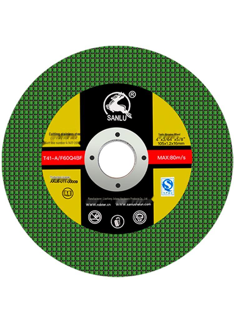 Sanlu 105x1.2mm Metal & Stainless Steel Grinding Disc for 100mm Angle Grinder - Polishing & Cutting Wheel