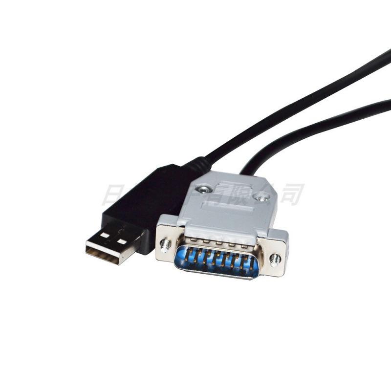 Zofei Weighing Instrument Serial Port Data Cable for Public & Home Use