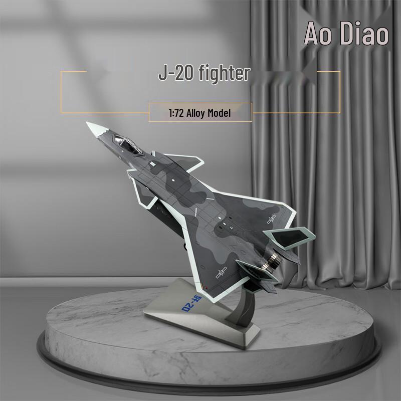 MENGDUN 1:72 J-20 Stealth Fighter Jet Alloy Model
