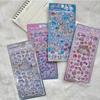 1pcsStyle Latest Animation Design 3D Drop Relief Decals Scrapbooking DIY Journaling Stationery Diary Decor School Adorable Decals