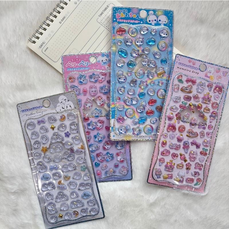 1pcsStyle Latest Animation Design 3D Drop Relief Decals Scrapbooking DIY Journaling Stationery Diary Decor School Adorable Decals