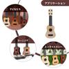 Zerodeko Ukulele Mini Plastic Ukulele Model Beginner Musical Musical Learning Toy Kids' Guitar, Toy, Instrument, (Beige)