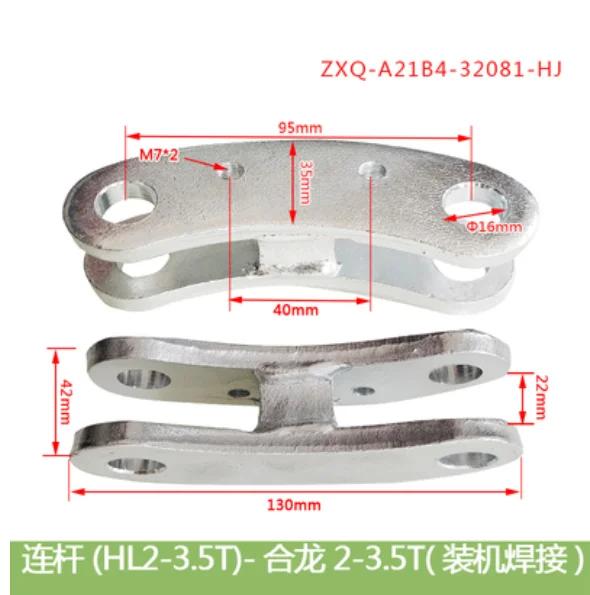 Forklift Steering Linkage Pin Repair Kit Work Together Universal Rear Bridge Steering Knuckle Link Pin Forklift Accessories