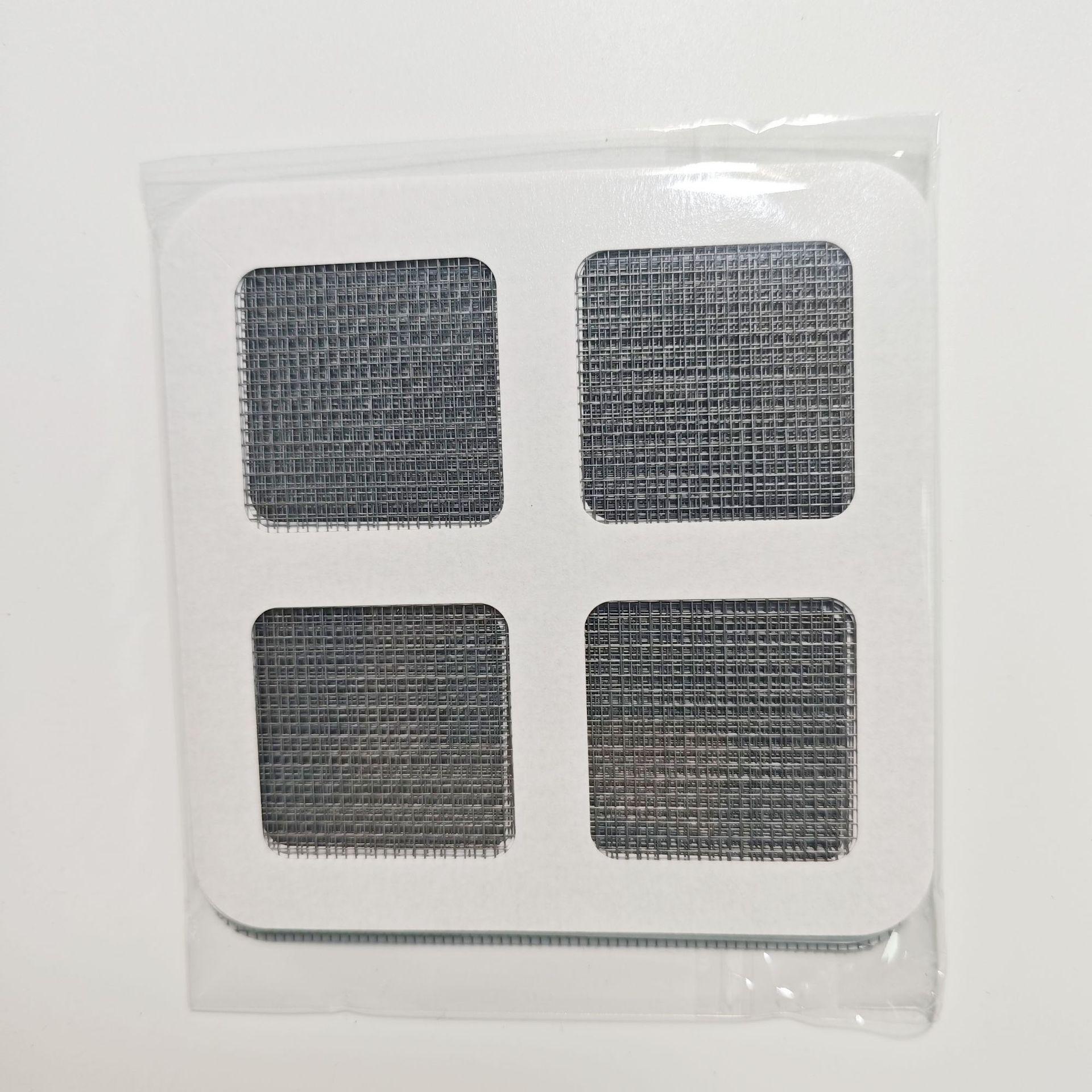 

10/20 Pack,4 X 4 Disposable Shower Drain Cover Hair Catcher Shower Drain Mesh Stickers,Bathroom,Bathtub,for Human and pet Hair 3 Pcs белый