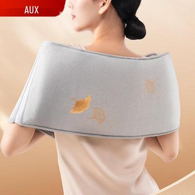 AUX Electric Heated Salt Bag Massage Shawl CN Plug (adapter Included)