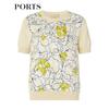 Ports Radiant Summer Flowers Patchwork Knitted Top