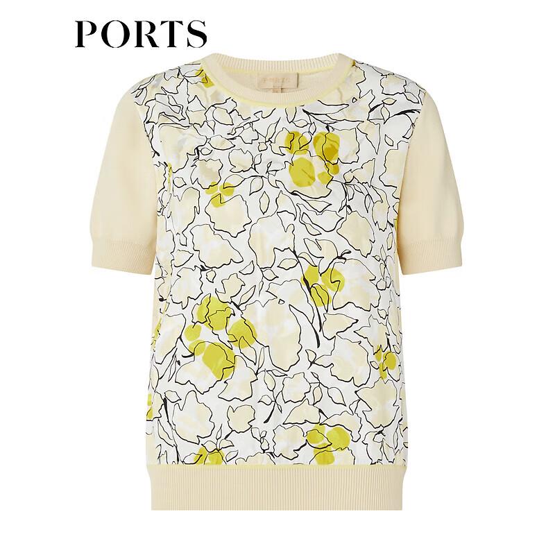 Ports Radiant Summer Flowers Patchwork Knitted Top