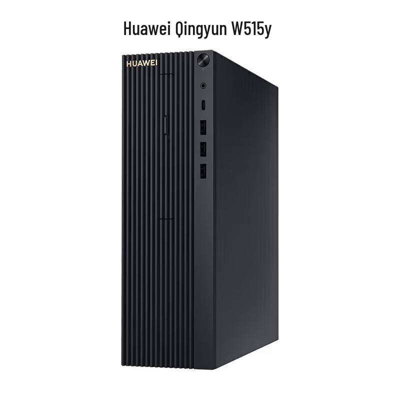 Huawei Qingyun W515y Business Desktop PC (CN version)