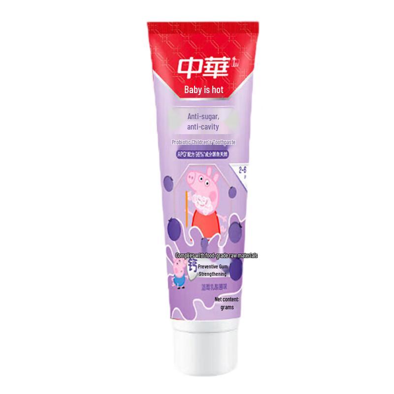 Zhonghua Kids  Anti-Sugar Toothpaste