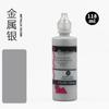 118ml Farbige Acrylfarbe 3D Dreidimensionale Farbe DIY Handbemalte Graffiti Textilfarbe