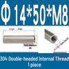Stainless Steel 304 Double-Ended Threaded Cylindrical Guide Pin with Dual-End Holes