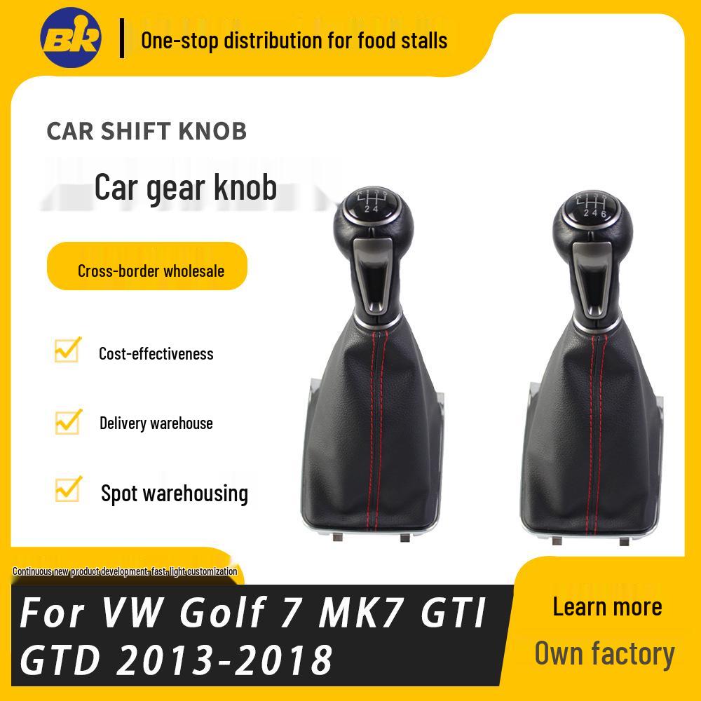 

Golf 7 Gear Shift Boot & Knob Dust Cover for 5/6 Speed 6-Speed Kit