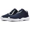 Future Low 'Midnight Navy Grey Mist White' 718948-401