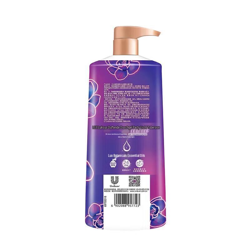 lux Neon Orchid Luxurious Fragrance Shower Gel
