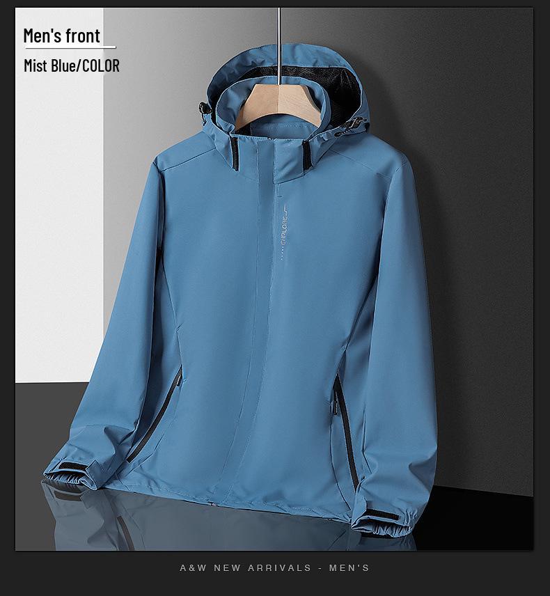 

Унисекс ветровка: Водонепроницаемая и ветрозащитная легкая куртка с капюшоном для повседневной носки и занятий альпинизмом 2XL