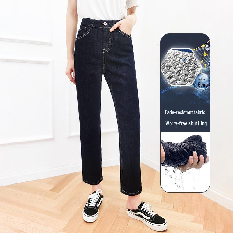 

Women s High-Waisted Denim Blue Plus-Velvet Cigarette Pants - Winter 2025 Casual Straight-Leg Distressed Jeans 2XL