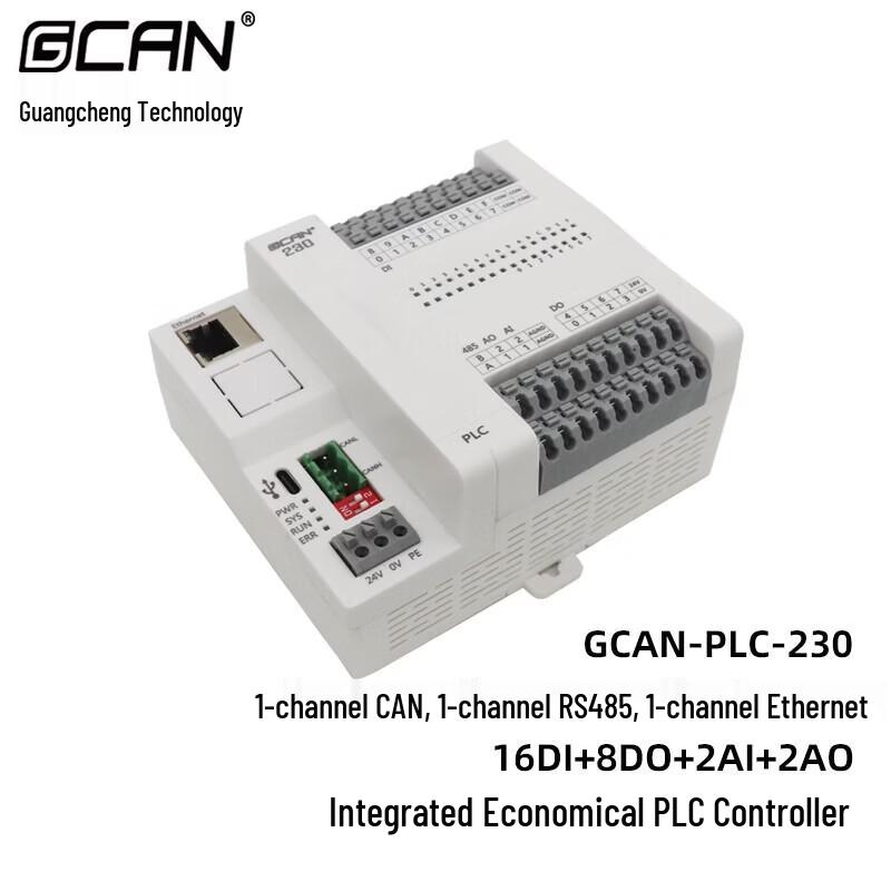 GCAN PLC-240 Integrated Programmable Logic Controller