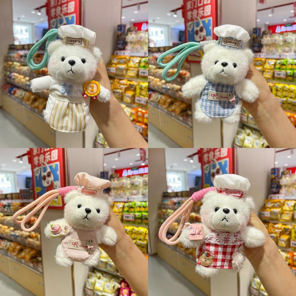 Teddy Keychain Bear Plush Toy Keychain Bag Pendant Stuffed Dolls Gifts Kids
