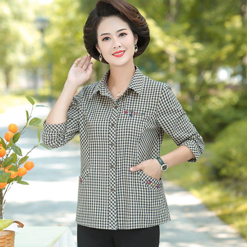 

Women s Spring/Fall Pure Cotton Plaid Embroidery Lapel Cardigan for Middle-Aged and Elderly - Long-Sleeved, Loose Fit Top. 4XL