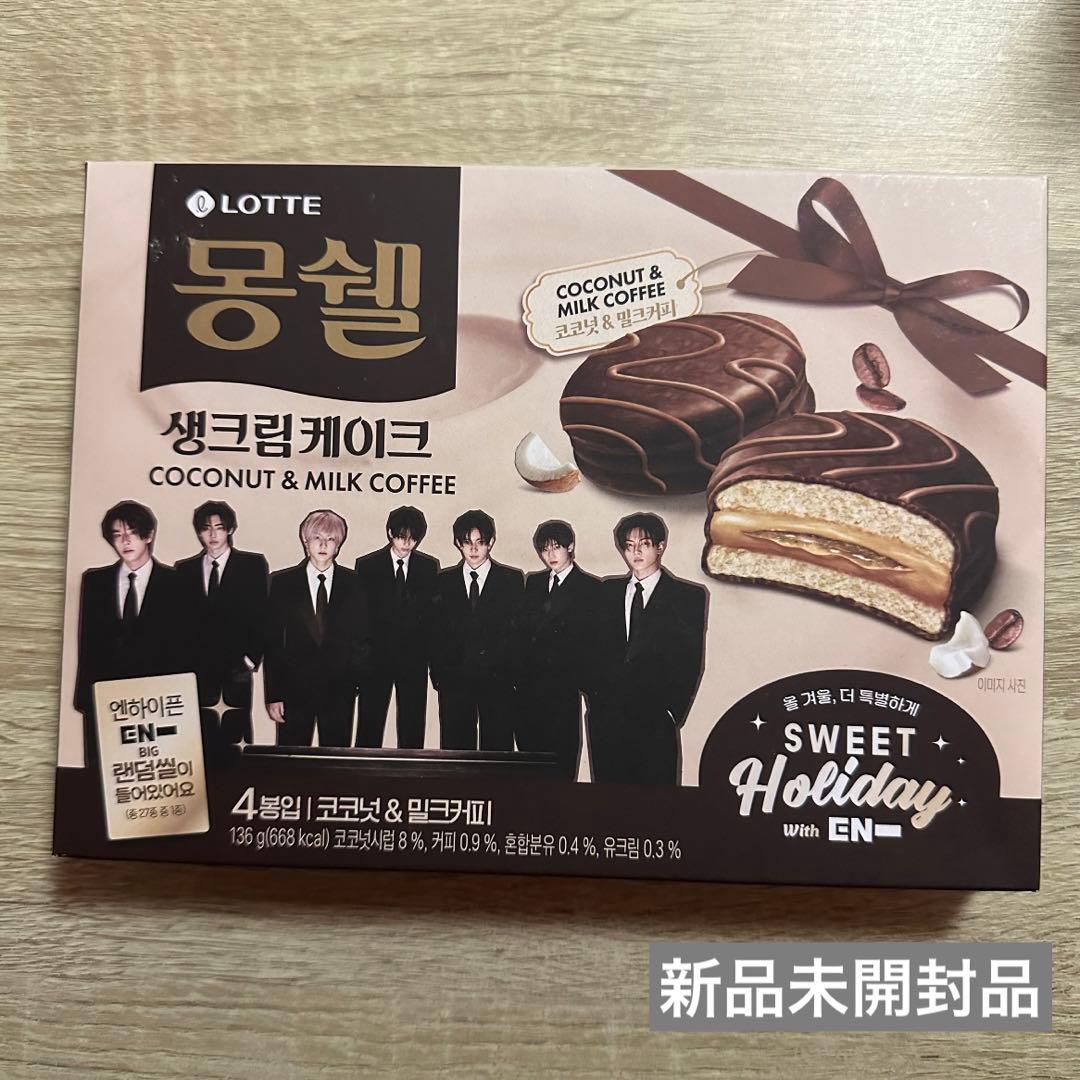 [USED] ENHYPEN LOTTE Lotte snacks