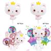 Animal Cat Balloon Birthday Party Supplies Gabby's Dollhouse