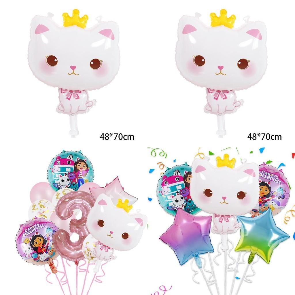 Animal Cat Balloon Birthday Party Supplies Gabby's Dollhouse