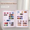 New Acrylic Color Card Display Stand Inlaid Type Plate Nail Color Book Nail Art Supplies