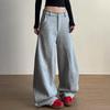 Women's Retro Letter Embroidery Loose Sweatpants - Spring/Summer Casual Crescent Silhouette
