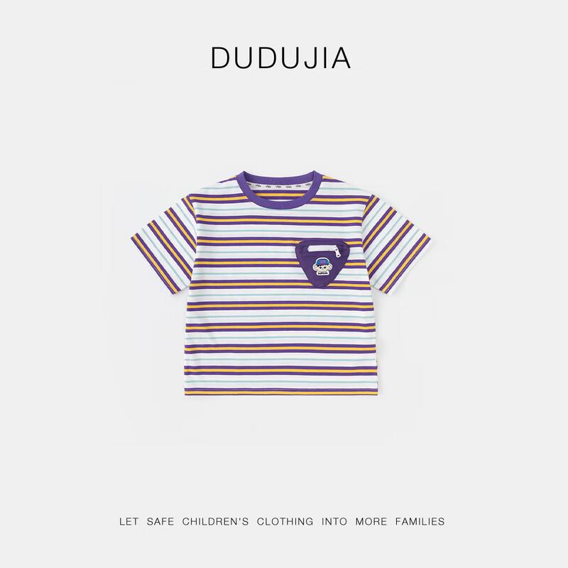 Dudu Family Kids  Striped Color-Block Short Sleeve T-Shirt 80