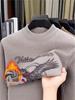 Men's Cross-border Casual Printed Long Sleeve Sweater - Warm, Simple, Versatile, Round Neck.