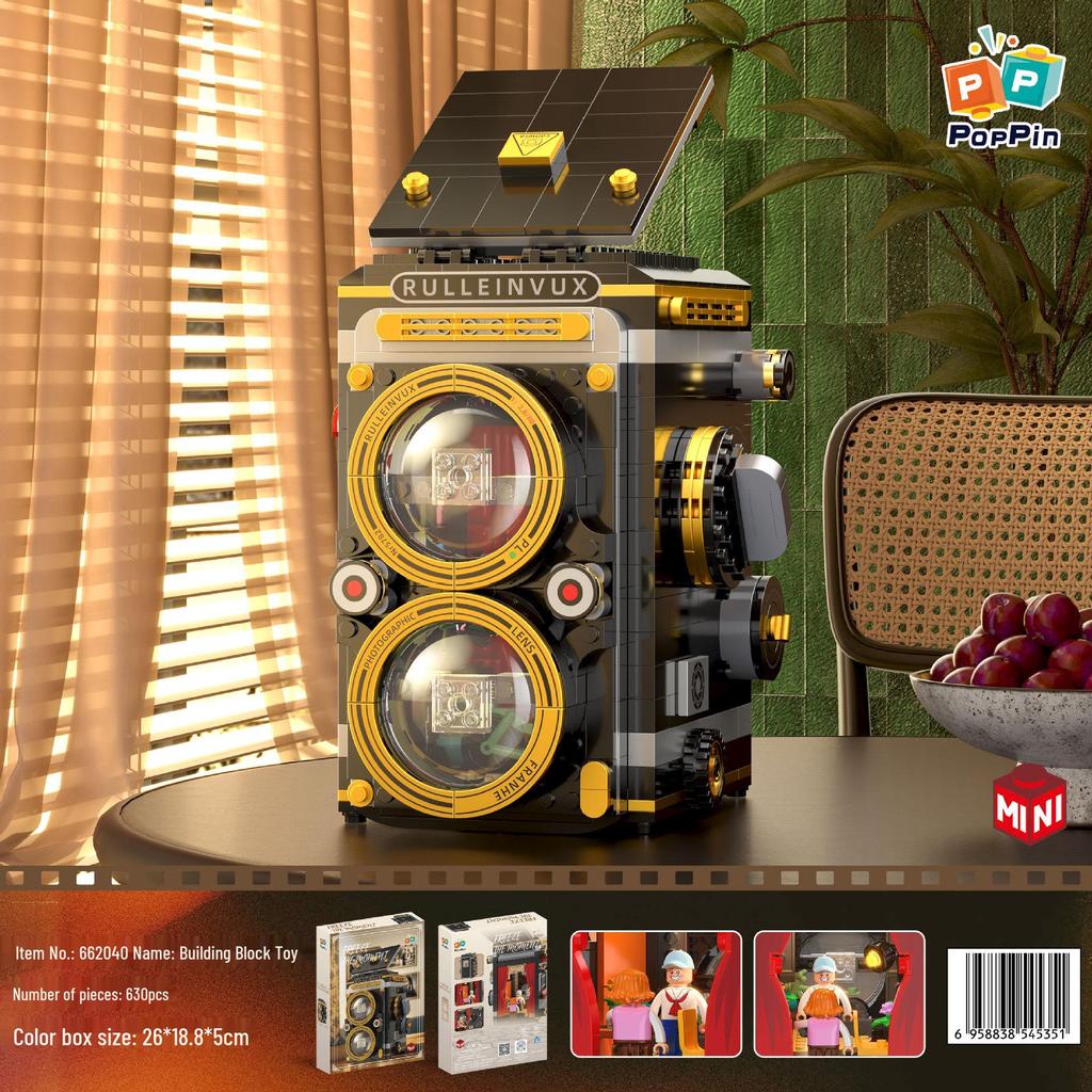 Mini Retro Radio & Fridge Washing Machine Building Blocks Toys - Compatible with Lego, Great Gift for Girls