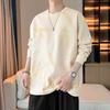 2026 Mens Graphic Sweatshirt Long Sleeve Casual Everyday Wear