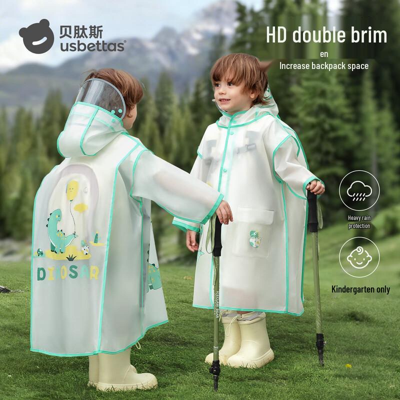 Betype Kids Waterproof Rain Poncho