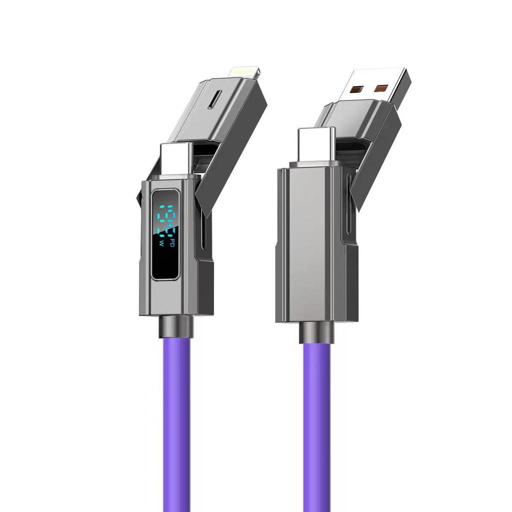 45W Gallium Nitride Multi-Port A+C Charger with Fast-Charging and 4-in-1 Cable