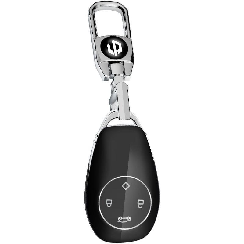 2023 Leapmotor Key Case - Fits Models: T03, C11, S01, C01 - Full Protection for Men and Women