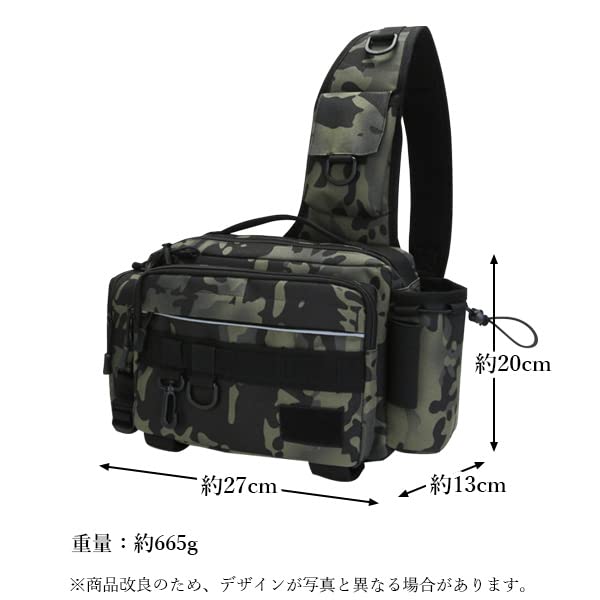 Camouflage fishing fishing running shoulder bag bag, bag, bag, bag,