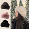 1pc Women's Winter Fleece Bucket Hat,Simple and Casual Fashionable Warmth Thick Hat,suitable for Outdoor Activities,skiing Hat