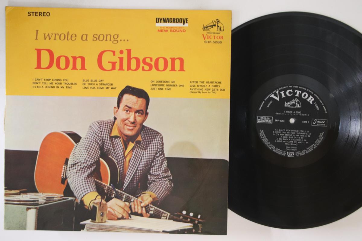 

LP Record DON GIBSON - I Wrote A Song SHP5286 VICTOR Japan Country Used