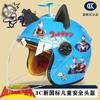 Kinder Winter Motorradhelm ABS Halbschale Mit Warmem Futter Anti-Beschlag Cartoon Design Elektroroller Sicherheit