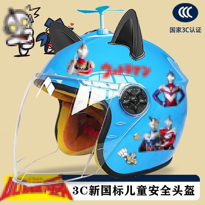 Kinder Winter Motorradhelm ABS Halbschale Mit Warmem Futter Anti-Beschlag Cartoon Design Elektroroller Sicherheit