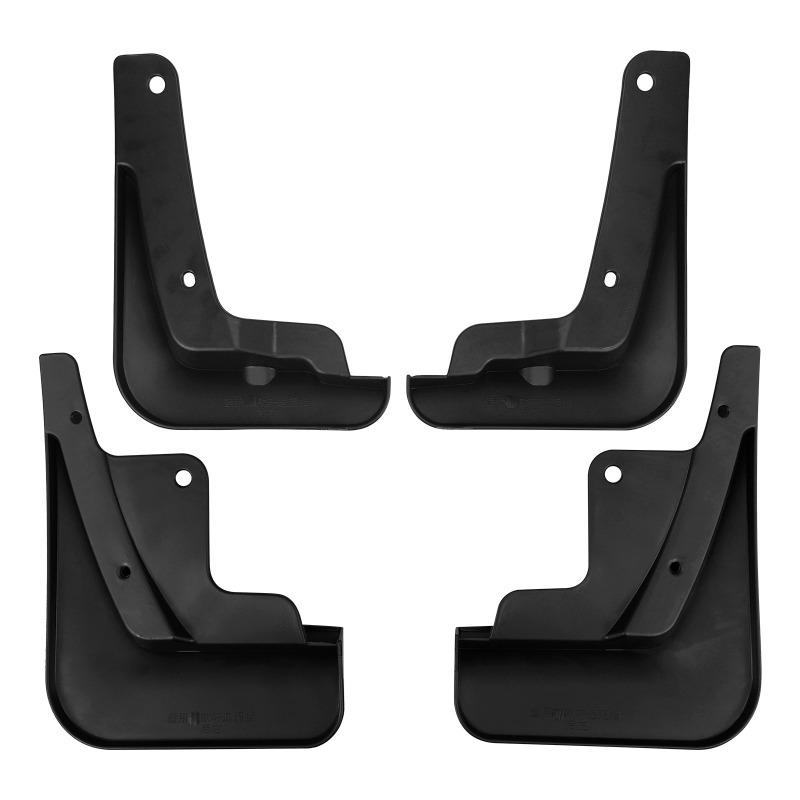 

Для Nissan Sylphy Sentra 2020-2025 2025 Автомобильные шины Брызговики Водонепроницаемые Предотвращают разбрызгивание грязи Автомобильные брызговики 4 шт. Аксессуары