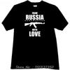 Oversized Tshirt Fashion T-shirt Men Cotton T Shirt From Russia With Love (Kalashnikov) Russian T-shirt In Blac Brand Tee-shirt