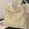 New High-end Woven Bag, Shoulder Straw Bag, Women's Vacation Beach Bag, Women's Bag, Large-capacity Tote Bag, Straw Bag.
