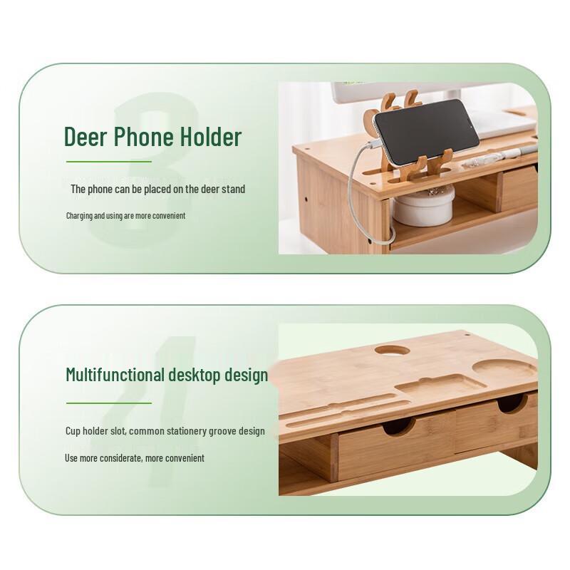 Beifang Multi-functional Monitor Riser with Dual Drawers