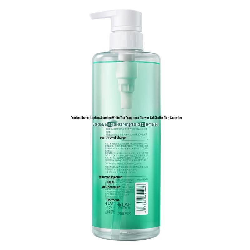 Lafang Jasmine White Tea Shower Gel