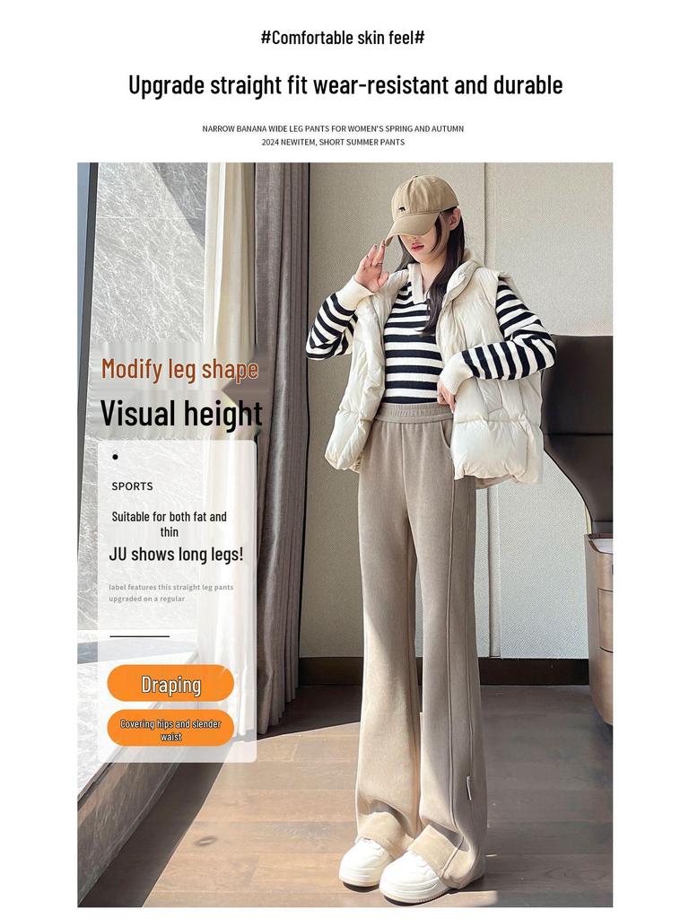 Chenille Fleece-Lined Bell Bottom Pants for Plus-Size Women - Autumn/Winter Lambswool Cotton Micro-Flare Warm Pants