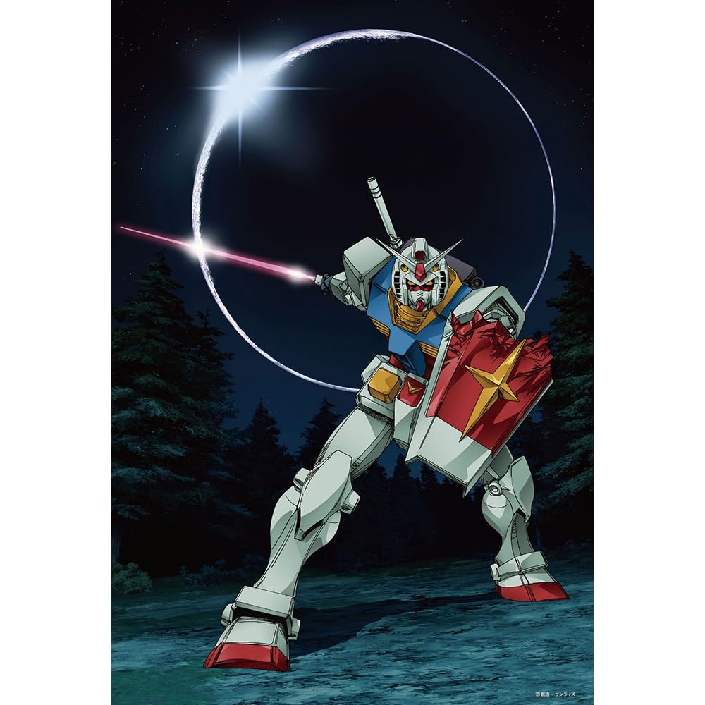 

[Made in Japan] Beverly 300-Piece Jigsaw Puzzle Gundam 45th Anniversary Illustration (Mobile Suit Gundam) [26 x 38 cm] 300-109