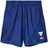 Victorus Table Tennis Game Pants Navy 522404 V-NGP410, (6000), XS,