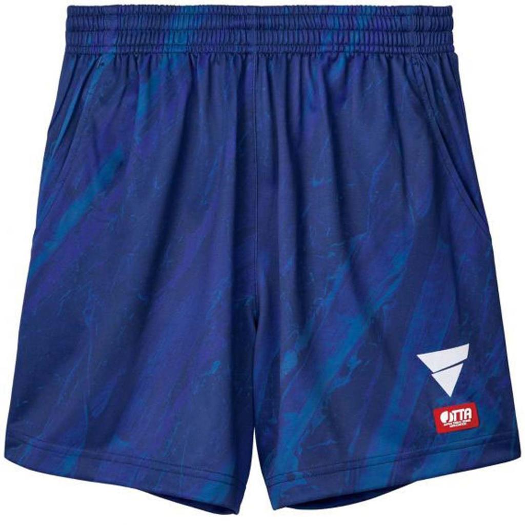 Victorus Table Tennis Game Pants Navy 522404 V-NGP410, (6000), 3XL,
