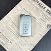 Lexus ES200/ES300h/RX300 Quicksand Silver Key Shell Protective Case